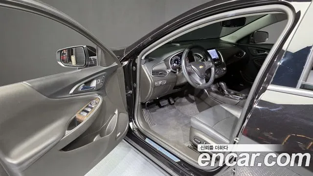 Chevrolet Malibu 2020