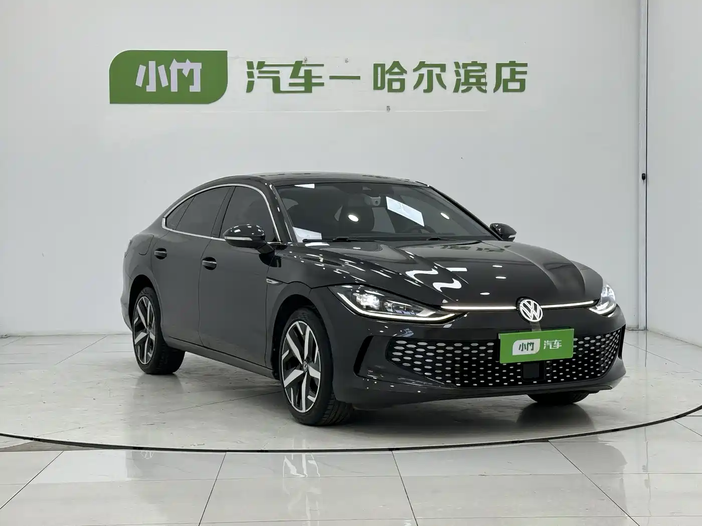 Volkswagen Lamando 2023