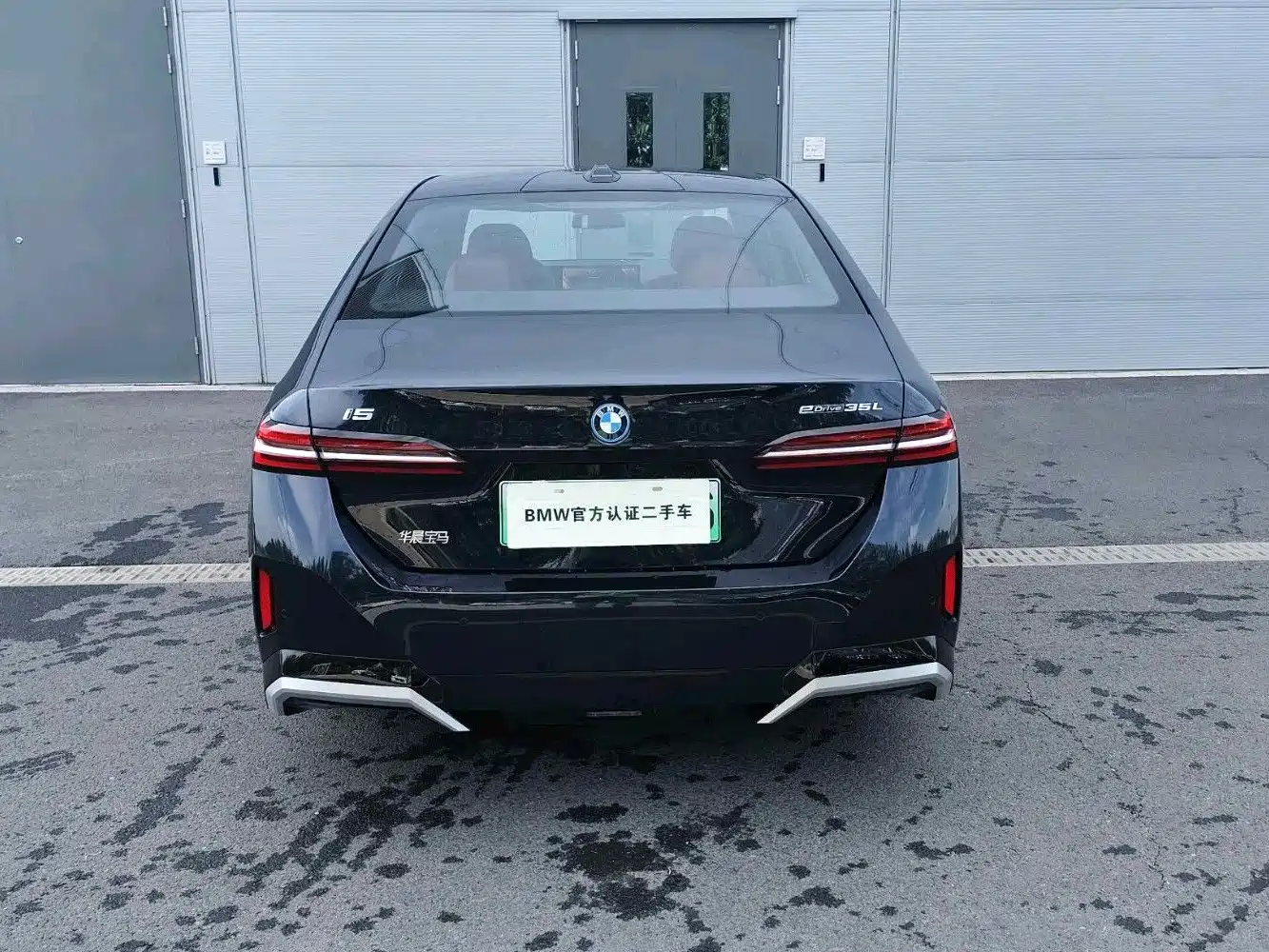 BMW i5 2026
