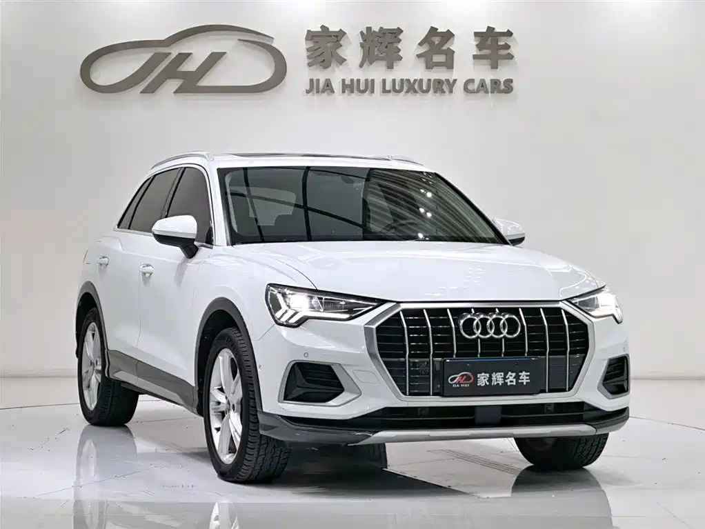 Audi Q3 2021