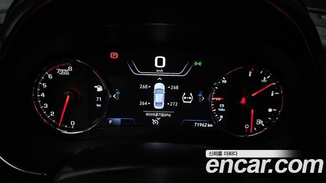 Chevrolet Malibu 2021