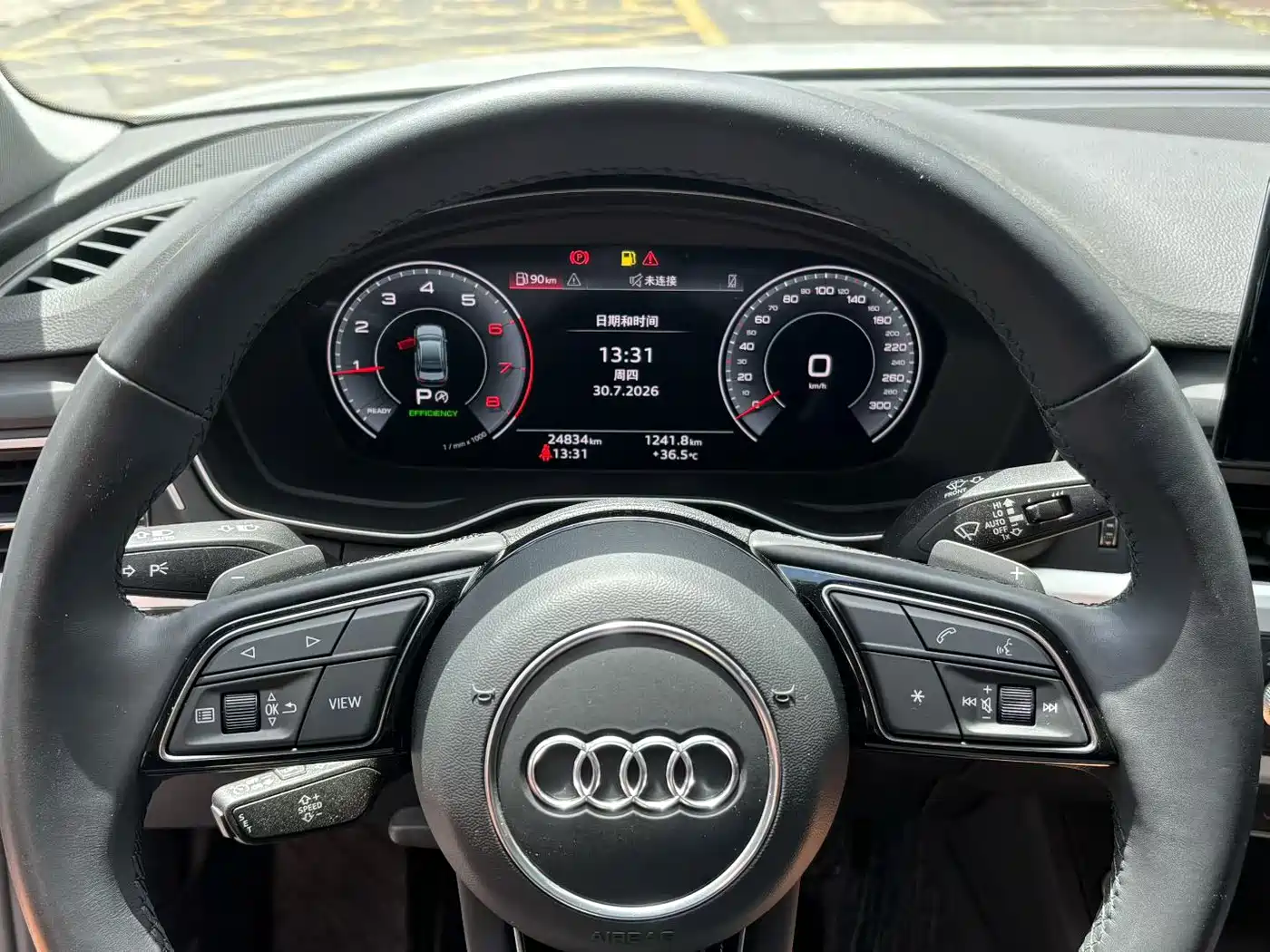 Audi A4 2024