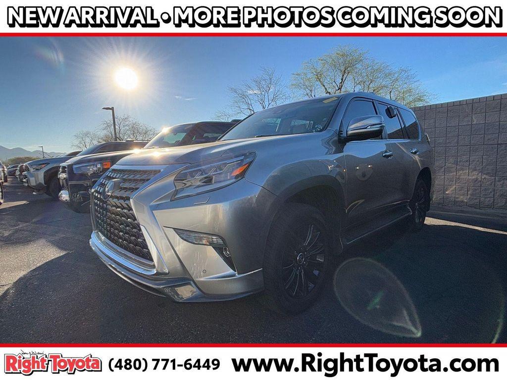Lexus GX 2023