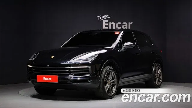Porsche Cayenne 2020