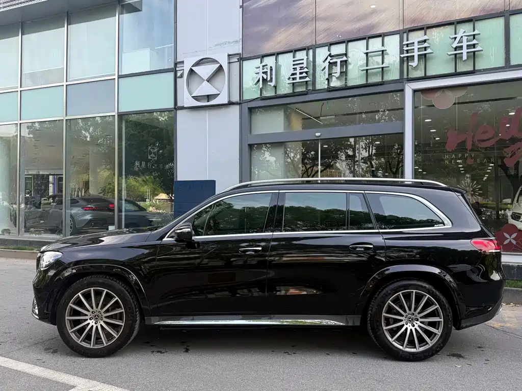 Mercedes-Benz GLS 2023