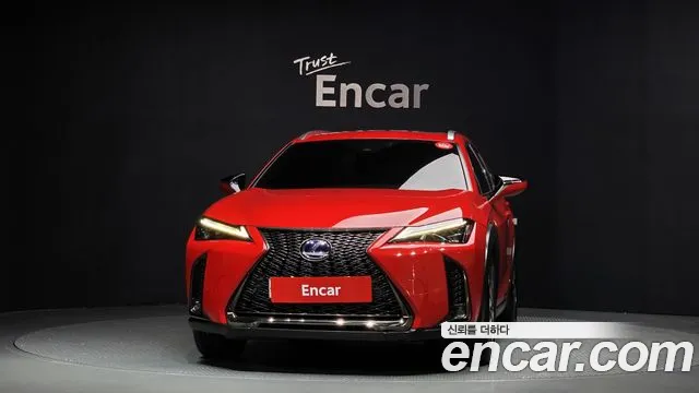Lexus UX 2020