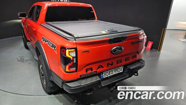 Ford Ranger 2024