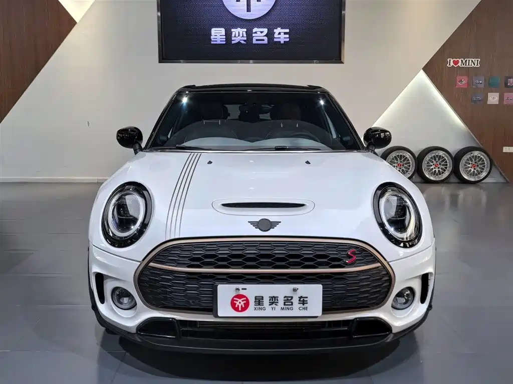 Mini Clubman 2024