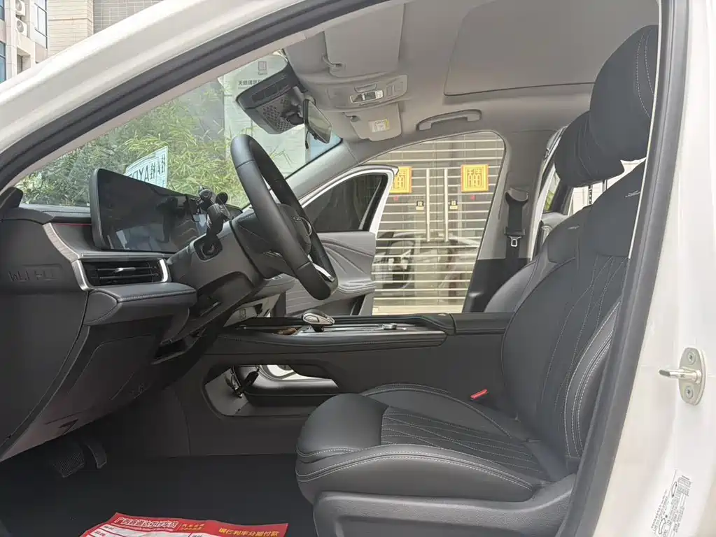 CHERY Arrizo 8 2023