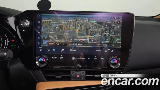 Lexus NX 2023
