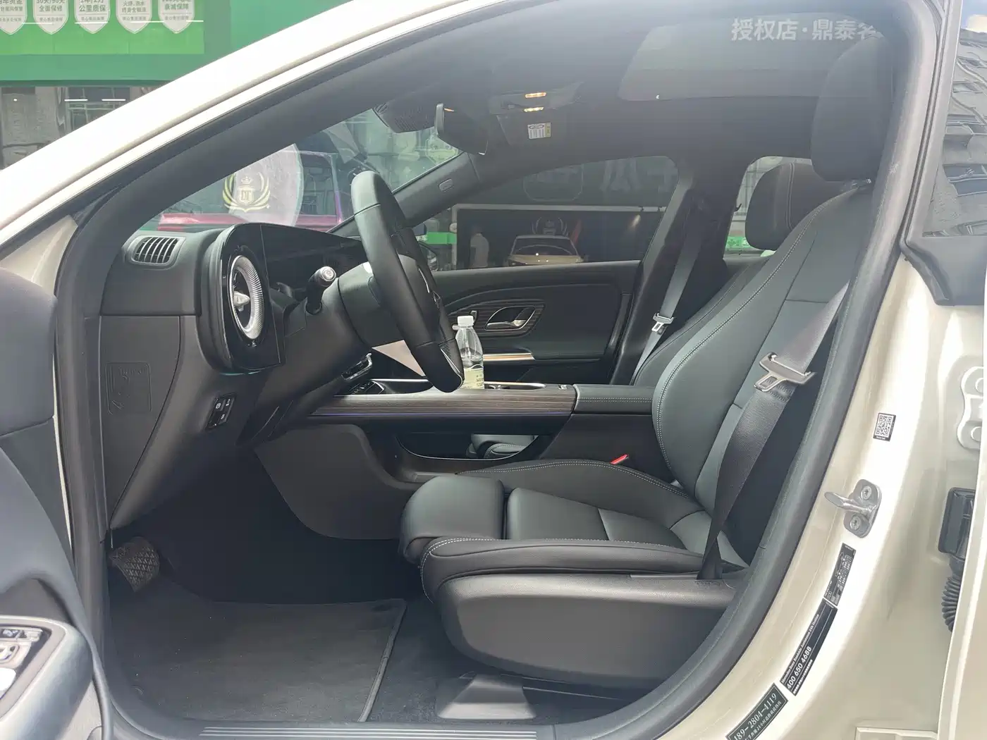 Mercedes-Benz CLA 2026