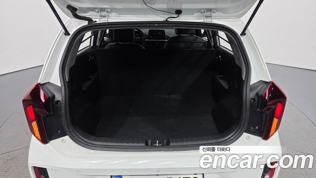 Kia Morning 2023
