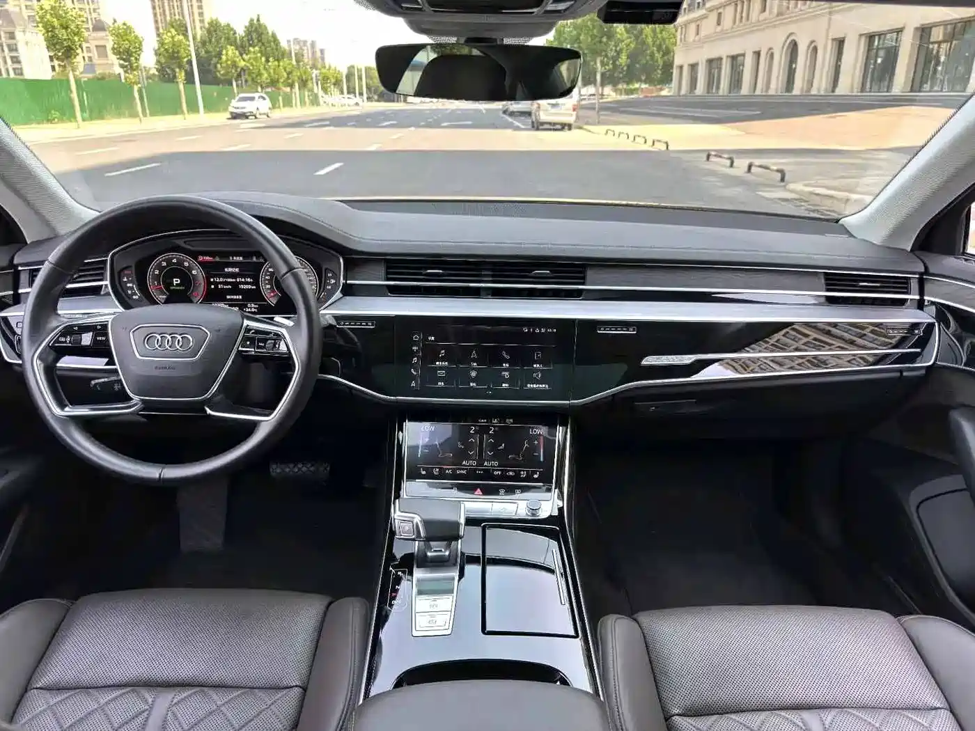 Audi A8 2021