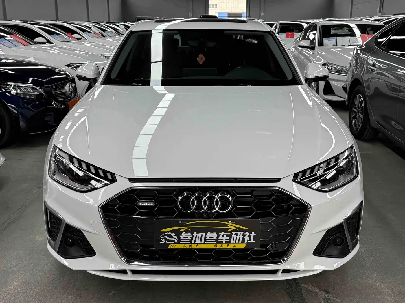 Audi A4 2024