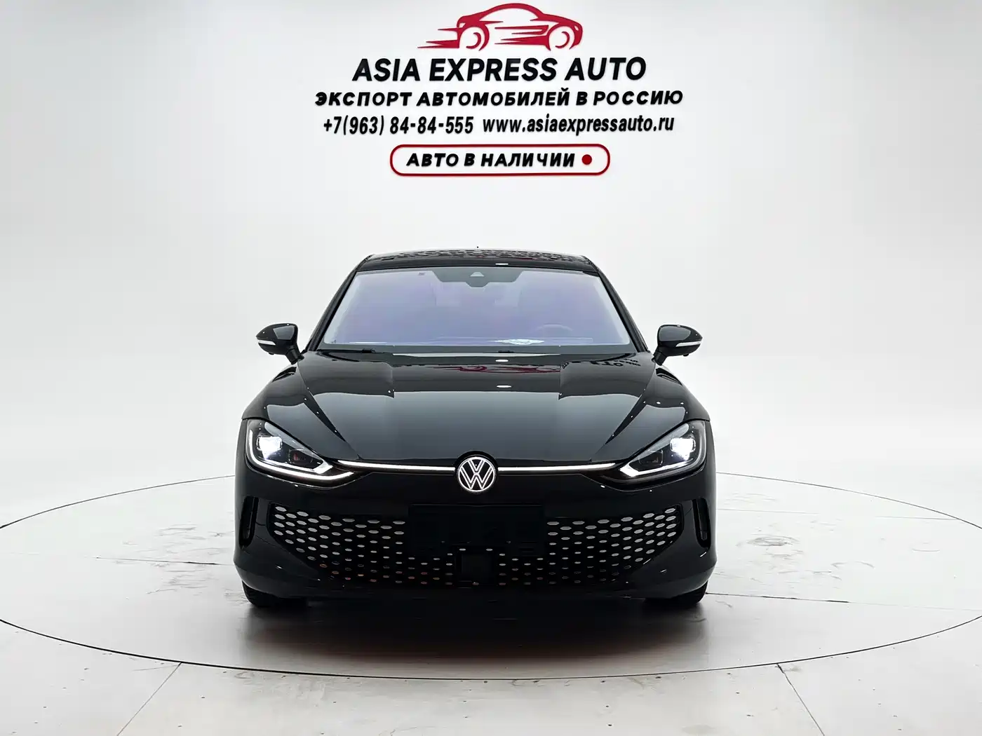 Volkswagen Lamando 2024