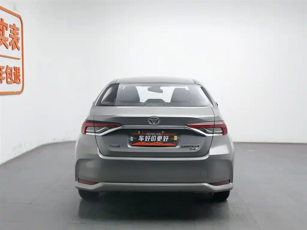 Toyota Corolla 2023