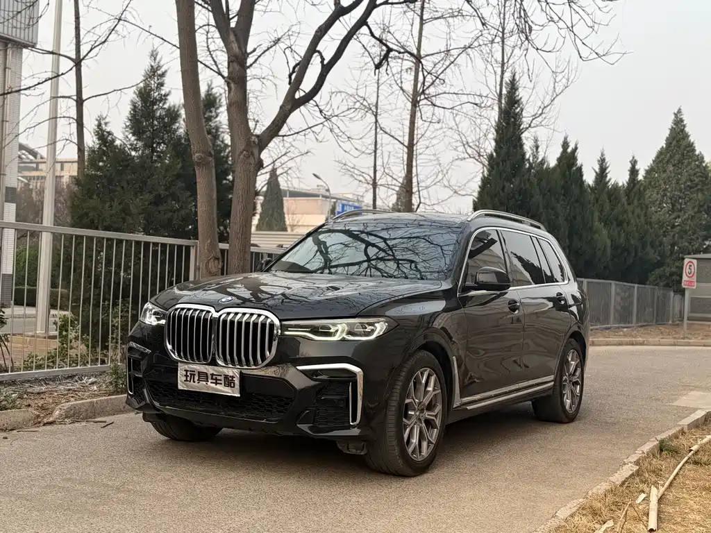 BMW X7 2022