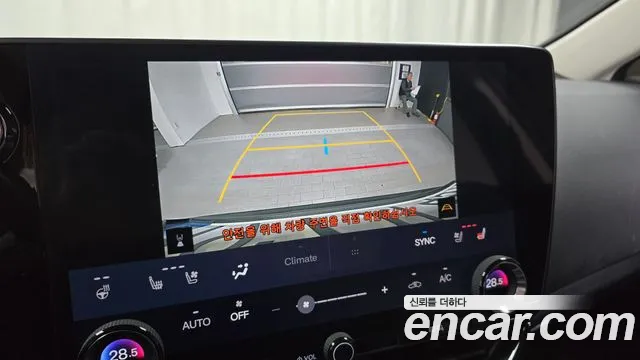 Lexus NX 2022
