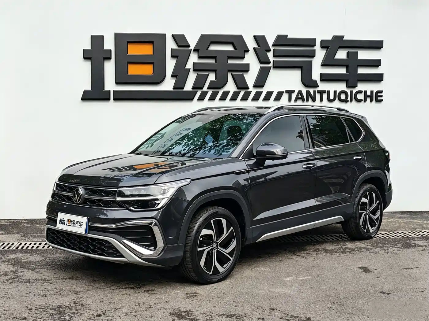 Volkswagen Tharu 2023