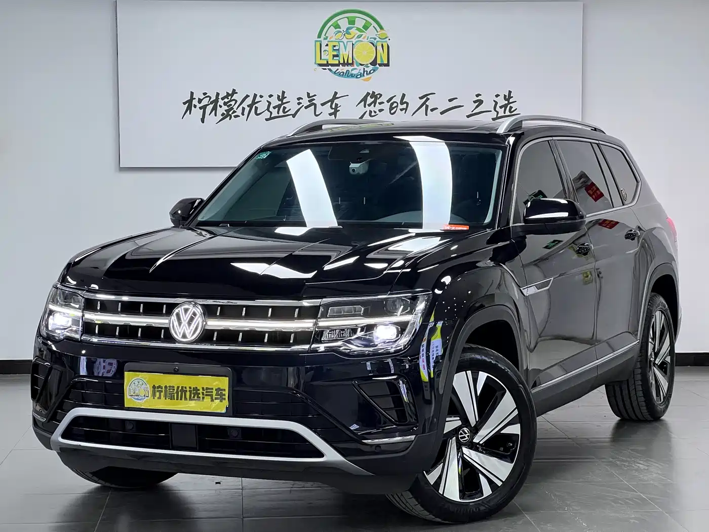 Volkswagen Teramont 2022