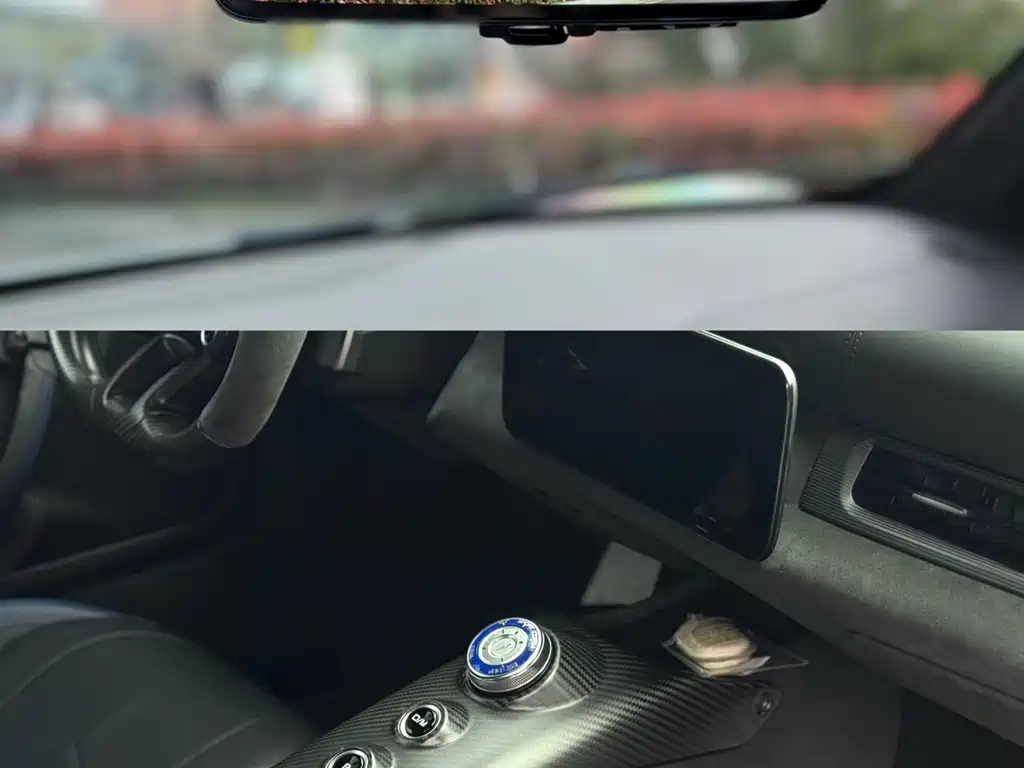 Maserati MC20 2022