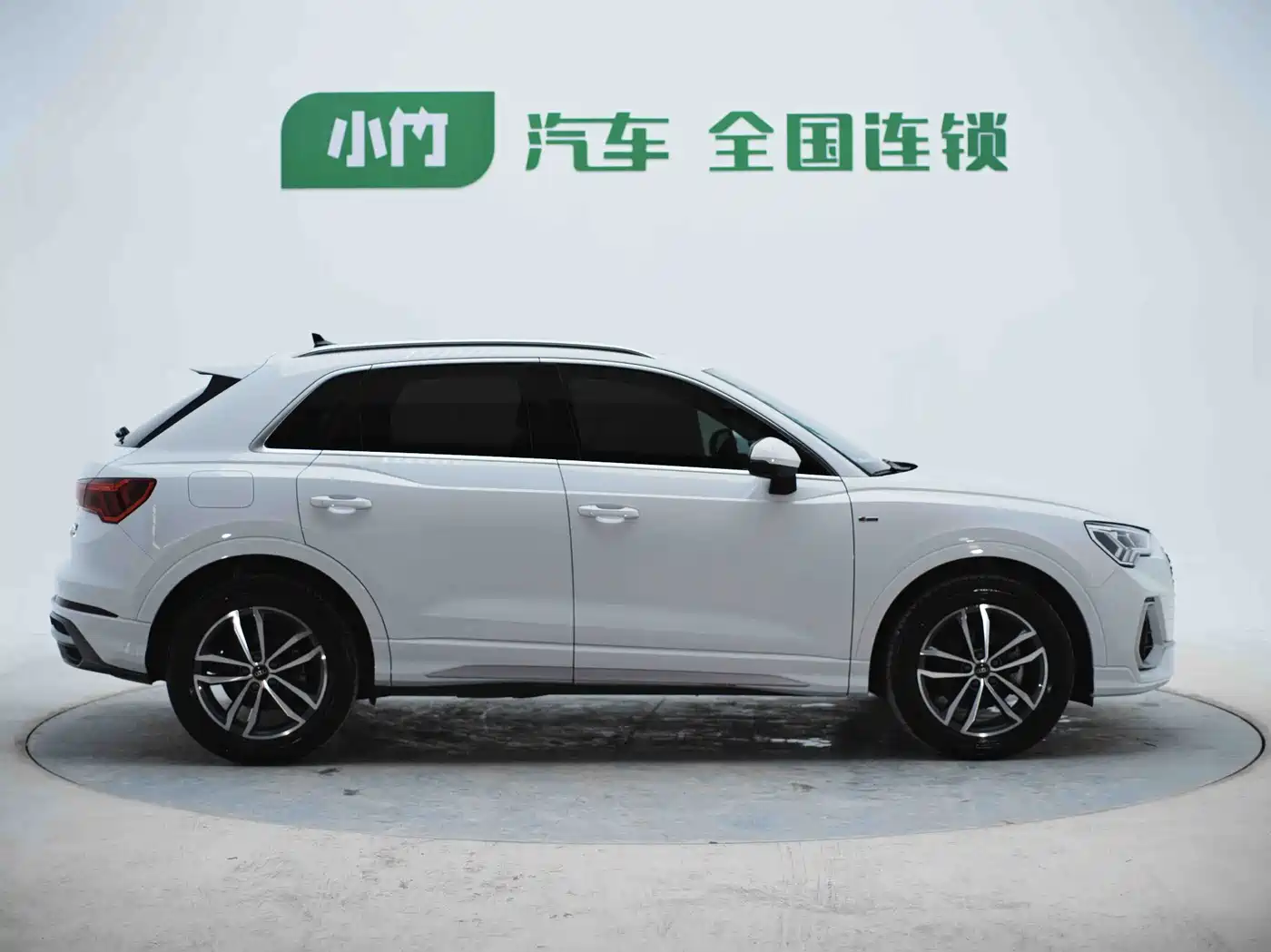 Audi Q3 2022
