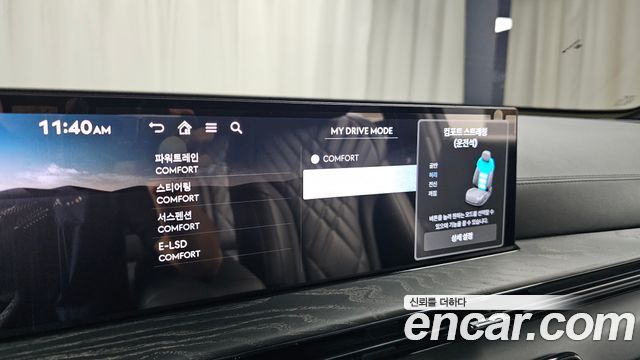 Genesis GV80 2025
