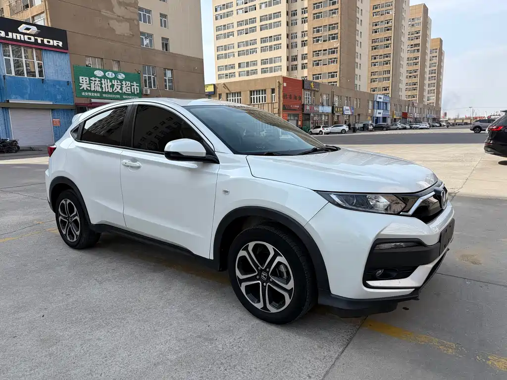 Honda XR-V 2022
