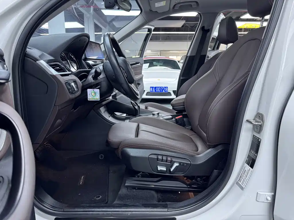 BMW X1 2020