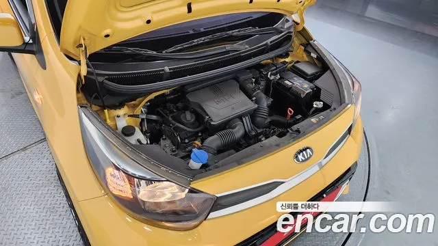 Kia Morning 2020