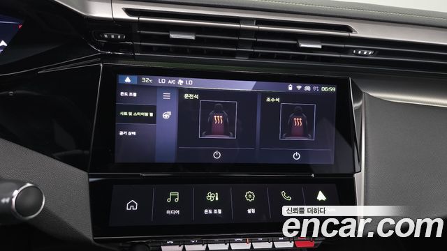 Peugeot 308 2024