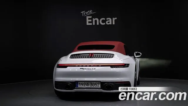 Porsche 911 2020