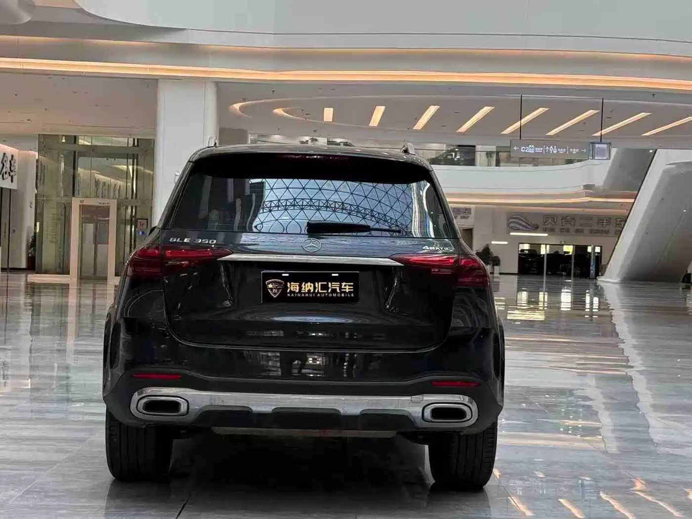 Mercedes-Benz GLE 2024