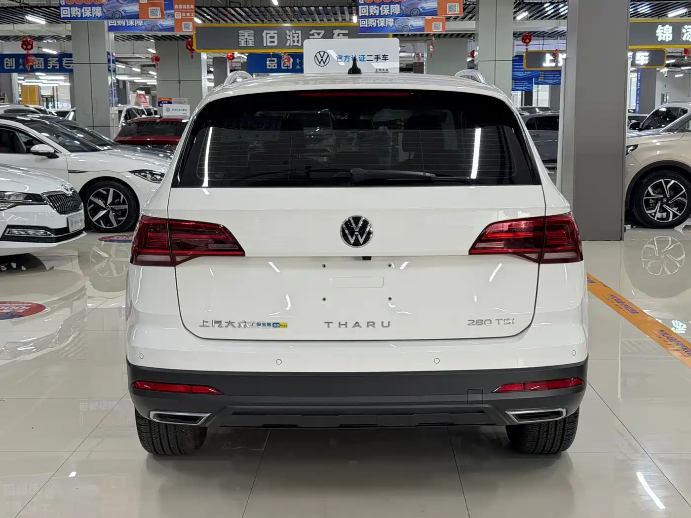 Volkswagen Tharu 2023
