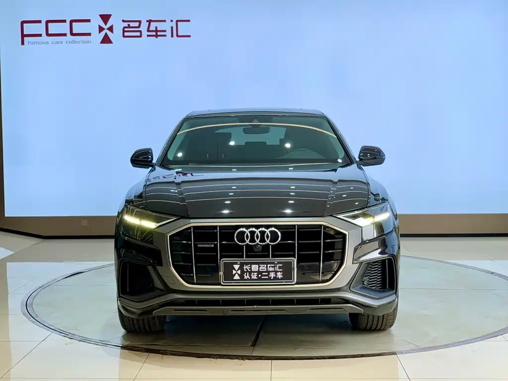 Audi Q8 2021
