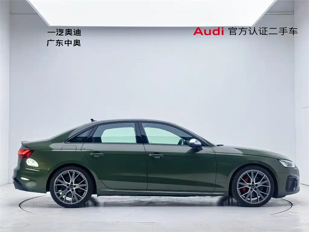 Audi S4 2024