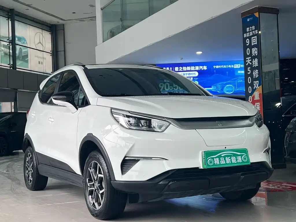 BYD Yuan 2022