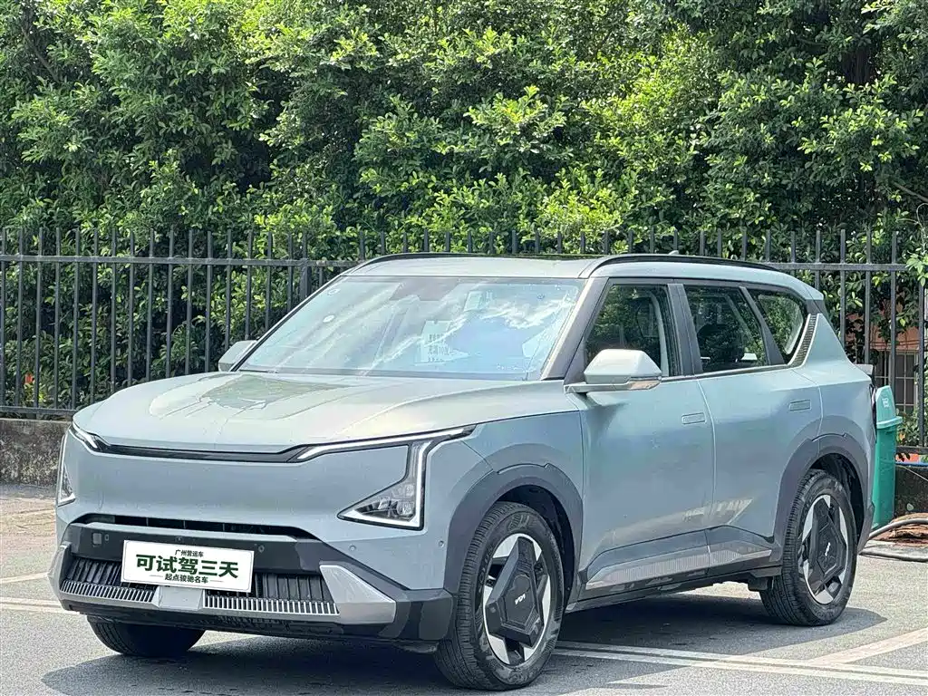 Kia EV5 2024