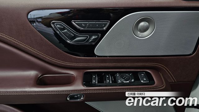 Lincoln Aviator 2021