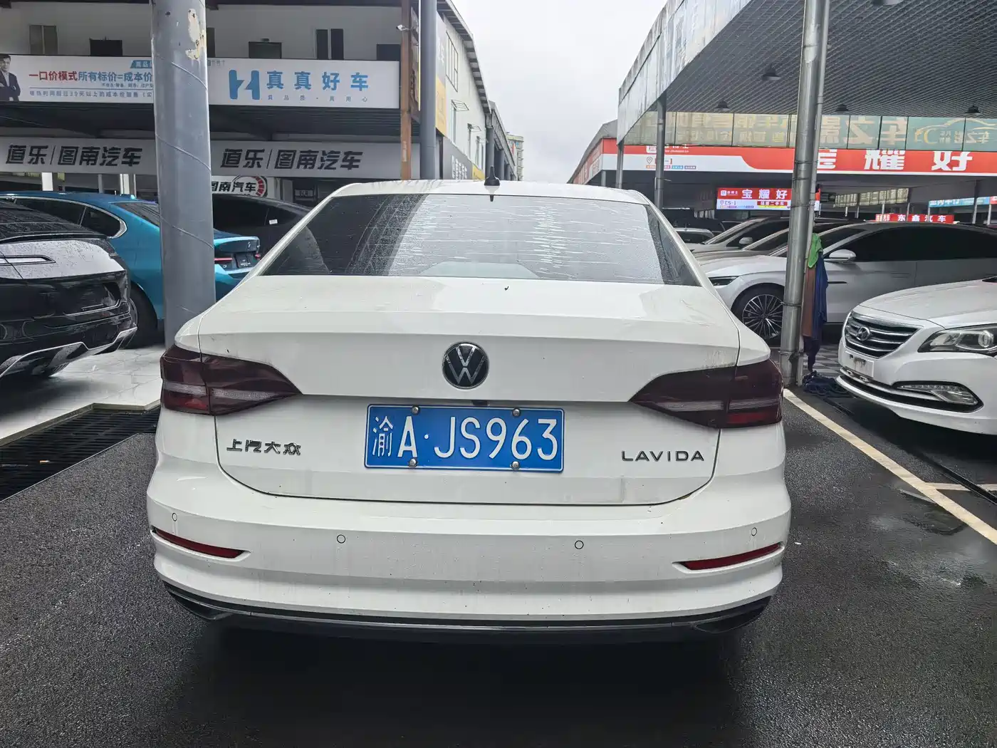 Volkswagen Lavida 2022
