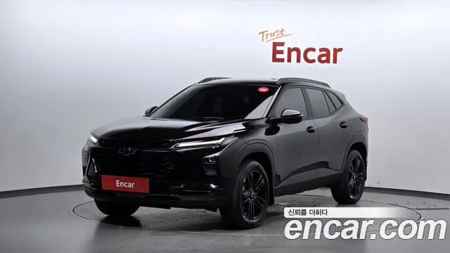 Chevrolet Trax 2023