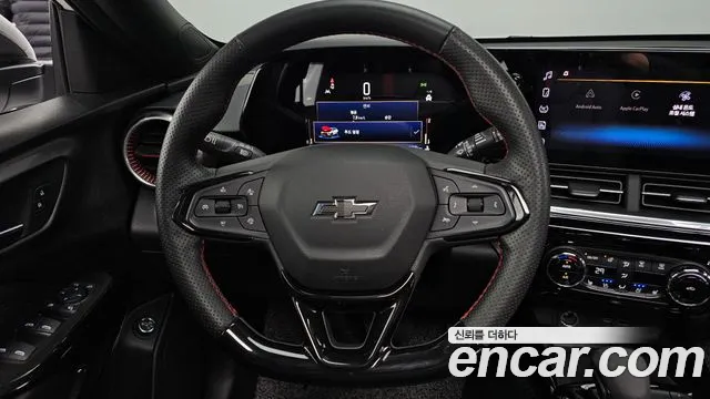 Chevrolet Trax 2023