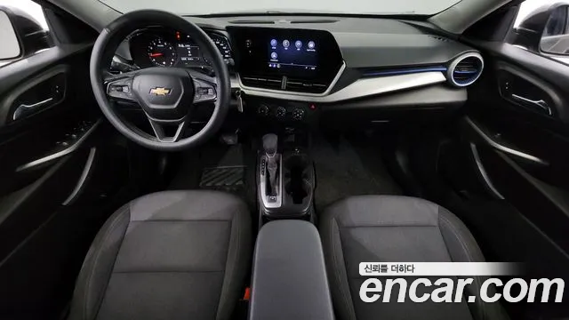 Chevrolet Trax 2023