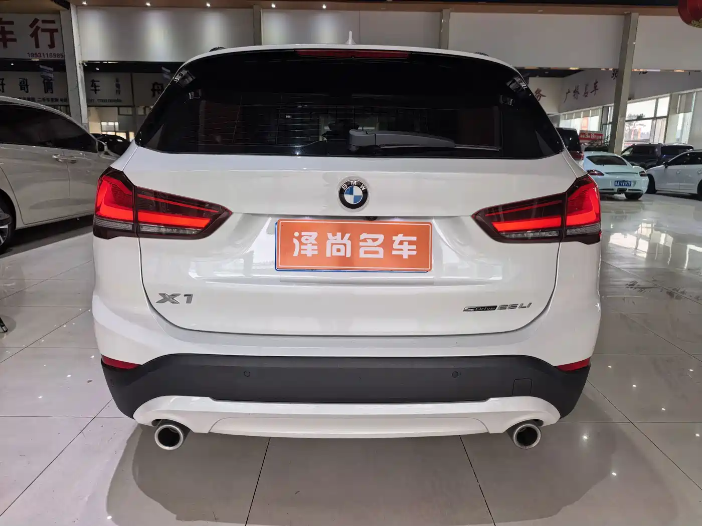 BMW X1 2021