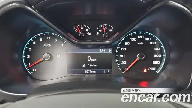 Chevrolet Colorado 2020