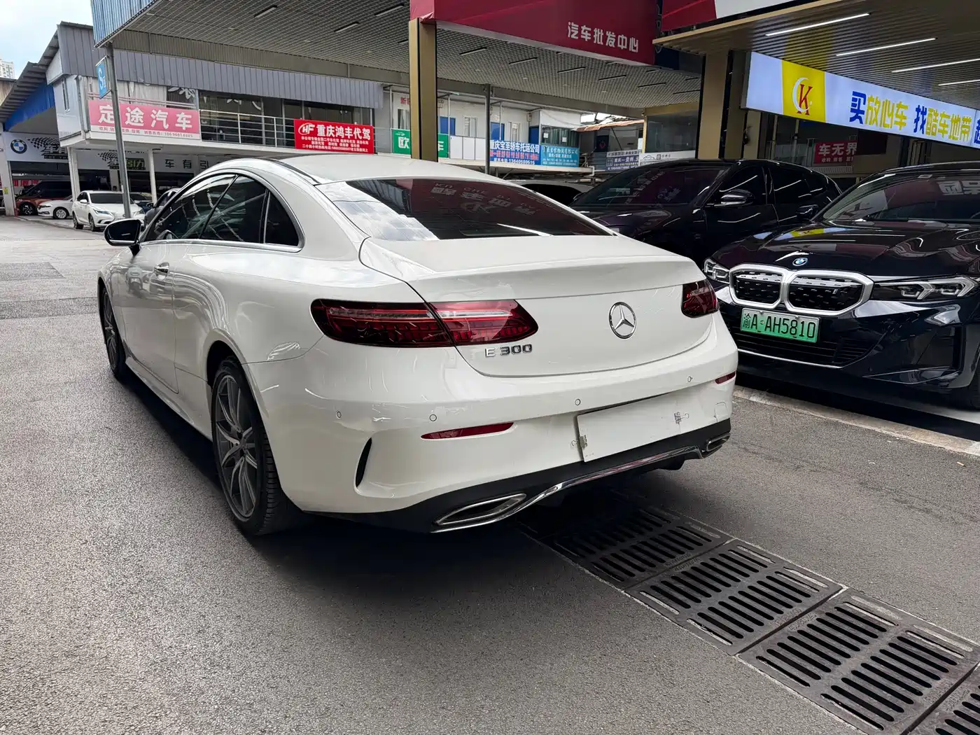 Mercedes-Benz E-Класс 2023
