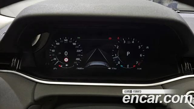 Land Rover Range Rover Evoque 2021