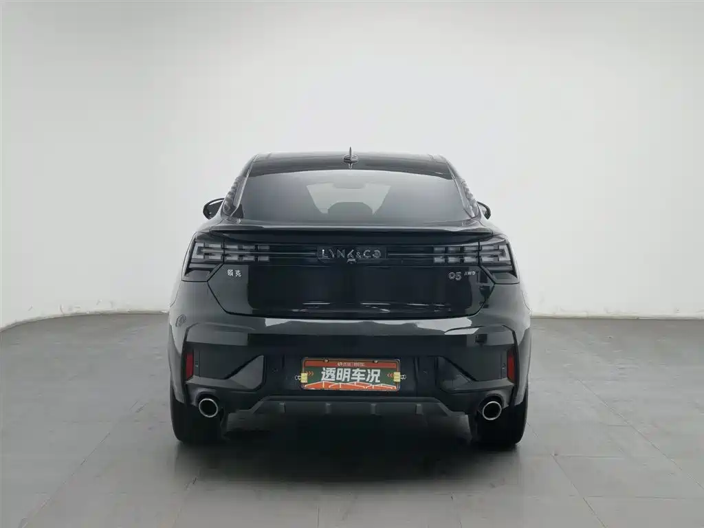 Lynk & Co 05 2021