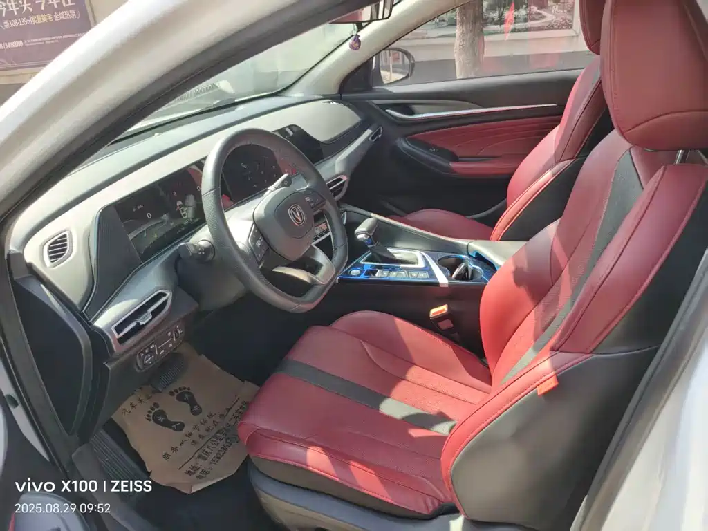 Changan Eado 2022
