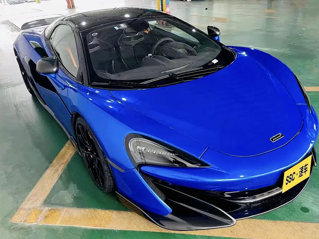 McLaren 600LT 2020